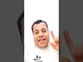 هذا الشخص لا تدخله منزلك علم الفراسة mp3