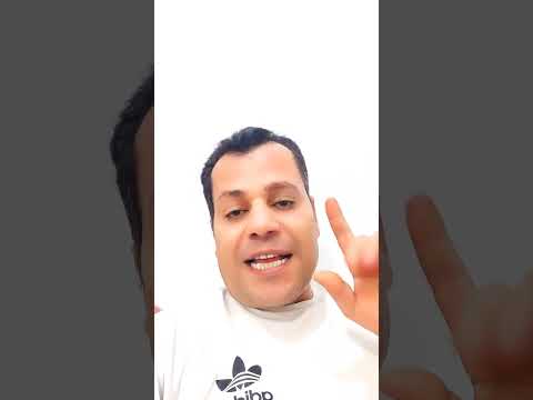 هذا الشخص لا تدخله منزلك علم الفراسة
