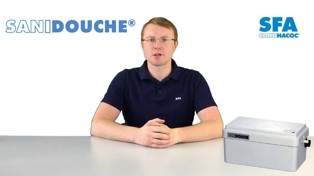 Канализационный насос SFA Sanidouche - YouTube