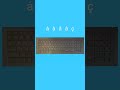Acento no Teclado Americano #windows #tecnologia #dicas #acento #shorts