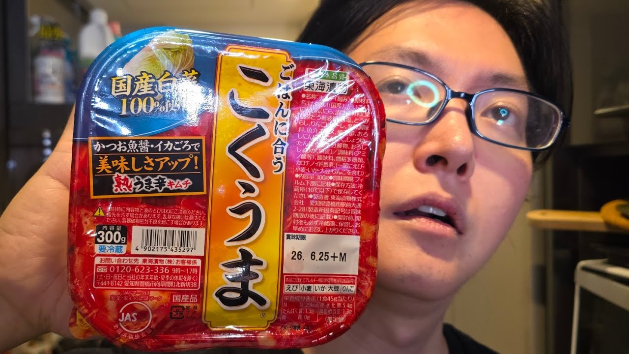 Original Title & Thumbnail