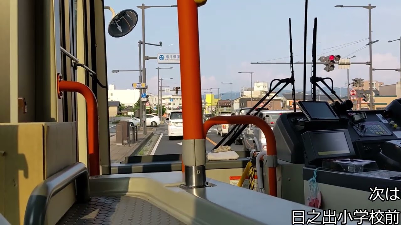 【前面展望】京福バス39系統大和田丸岡線福井駅～丸岡BT・丸岡城