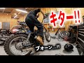 マジでうっるせぇ!5年放置SRが遂にエンジン掛かったぞーー!!! / YAMAHA SR400【腐りかけのSRを救え! 第3話】