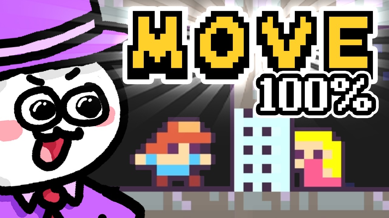 Zombey holt 100% bei MOVENTURE und rettet die Prinzessin. | MOVENTURE (Part 2 / Finale)
