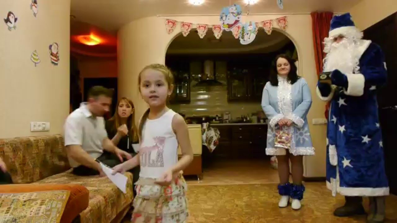 Музыка Новый Год Пришел