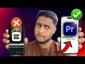 Free Premiere Pro for iPhone — Full Tutorial (2025)
