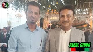 Download lagu Iqbal Ghani ppp song ps 103 linesarea