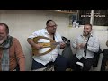 ירון כהן הקטע מוסיקאלי על העוד עם תווים מקאם ראשט ירון כהן הקטע מוסיקאלי על העוד עם תווים מקאם ראשט