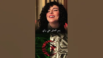 اغنية الشب الليبي لما يحب تطلع كلماته من القلب Shorts Shorts Shorts 