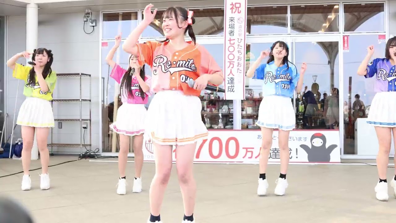 レミト 2026年2月常陸太田道の駅 二部⑥アンコール