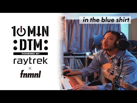 10min DTM powered by raytrek vol.02 - in the blue shirt 【海外で行われている10minチャレンジやってみた】