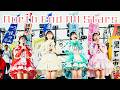 【LIVE】North End All Stars / [りんご娘 はるか夢スタジアムライブ "Dream of Diamond"_2026.05.16]