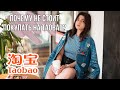 TAOBAO: почему не стоит заказывать оттуда?🙅🏻‍♀️