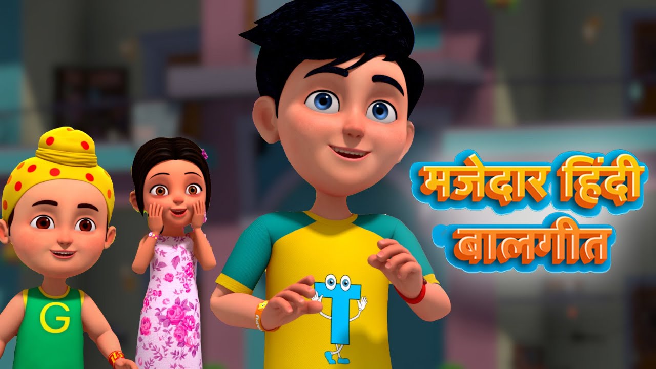 Non Stop Hindi Nursery Rhymes | Hindi Rhymes in 4K for Kids | #hindi # ...