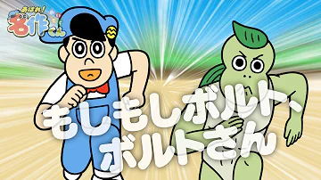 あはれ 名作くん あはれ 名作くん