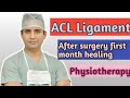 Acl surgery complete  recovery  after your surgery  physiotherapy  exercises