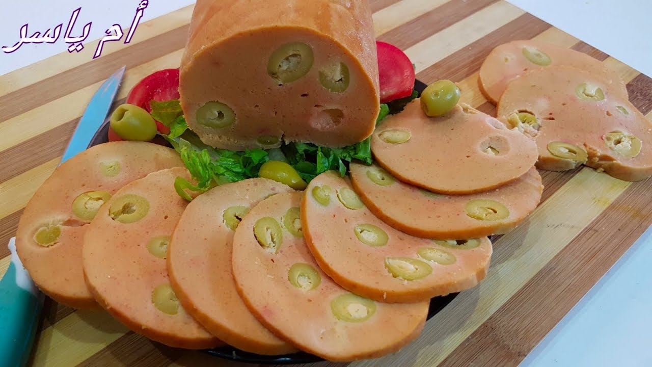 بدون لحم وبدون ملون كاشير/مورتديلا أحسن مليون مرة من الجاهز مرتديلا بلون طبيعي صحي /