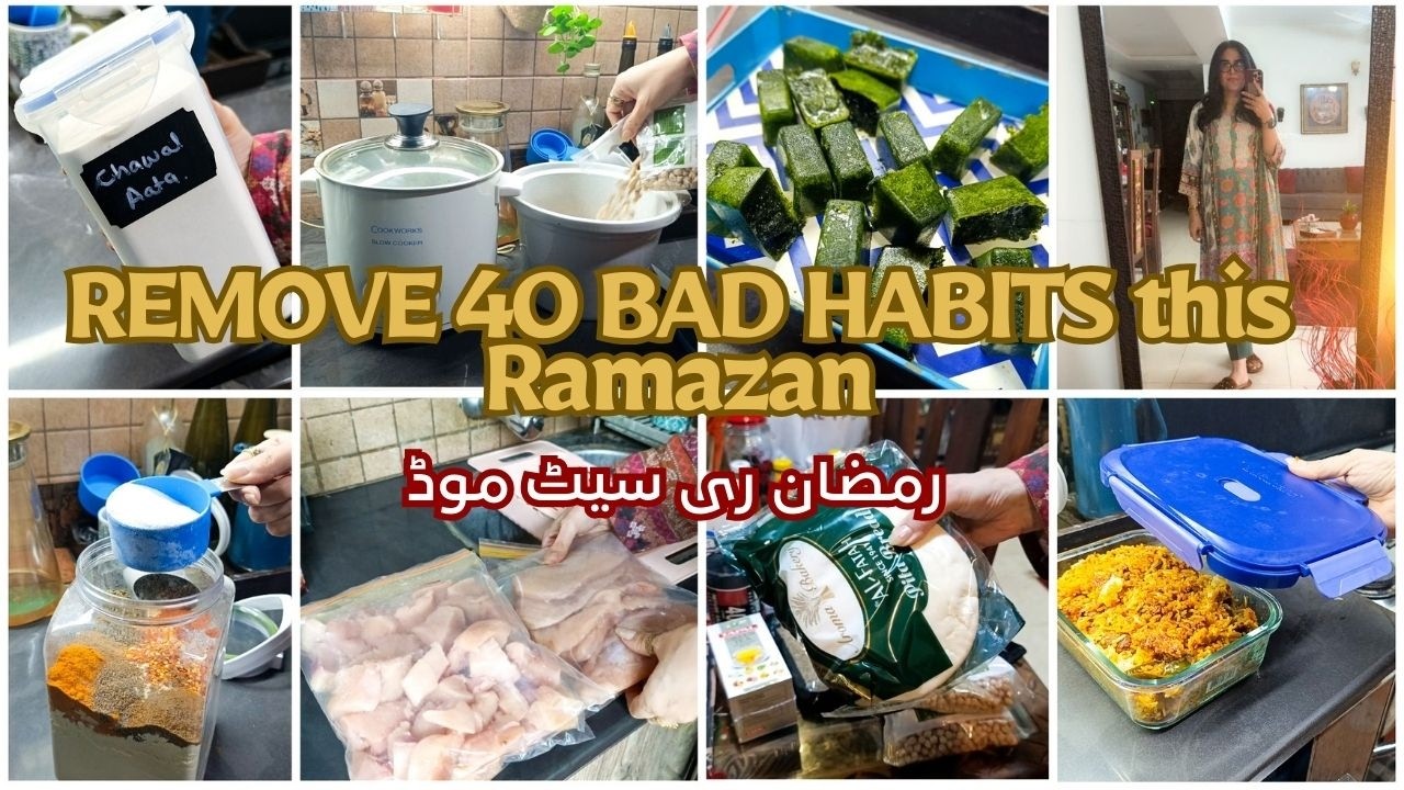 🌙 40 Powerful Ways to Detox Negativity This Ramadanرمضان ری سیٹ: اپنی زندگی سے منفی توانائی ختم کریں