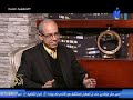 أمير الشعراء أحمد شوقى مع الشاعر د السيد العيسوى عبد العزيز رموز الإبداع على النيل الثقافية