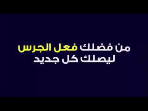 اهداف المكسيك و كوريا الجنوبية 2_1