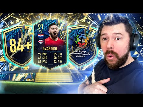 Is this the BEST SBC in FIFA 22?!