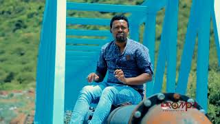 Mallasaa Guutaa: Goota Koo ** NEW 2018 Oromo Music