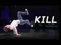 THE STRONGEST BREAKDANCER