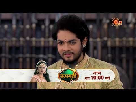 Roopmati | Preview | Mon - Sat | 10:00 pm | @sunneo