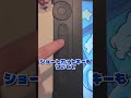 HUION Kamvas 13 (Gen 3)レビュー