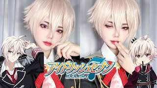 🎤 아이나나 쿠죠 텐 코스프레 메이크업 튜토리얼 🎤 アイドリッシュセブン コスプレ | IDOLiSH7 Kujo Tenn cosplay makeup tutorial