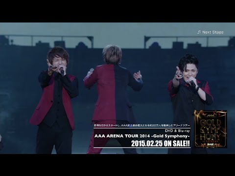 AAA - YouTube