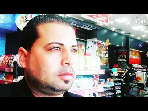 شوف نهاية أنا وانت غير دي نستهلها