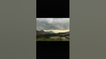 قَالَ لَهُ صَاحِبُهُ وَهُوَ يُحَاوِرُهُ | سورة الكهف | محمد صديق المنشاوي