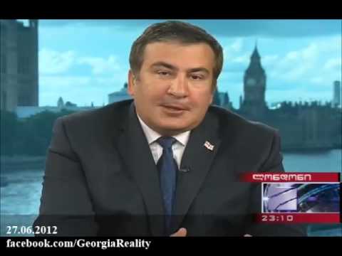 დასავლეთის ქვეყნებს სინდისი მიძინებული აქვთ