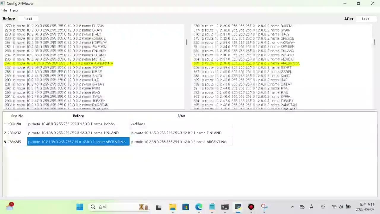 ConfigDiffViewer - Tutorial Video