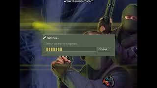 Counter strike 1.6 Barcha kodlar faqat bizda • Counter strike код