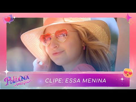 Essa Menina