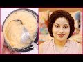 Get Super Glowing, Lighter Skin with this Magical Face Mask | Arpita Nath