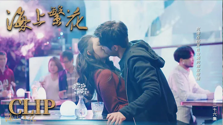 AGGRESSIVE KISS！The drunk man just can't hold himself and force a kiss to the girl! |Tears in Heaven - DayDayNews