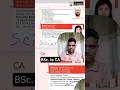Science পড়ে CA হয়েছেন BSc to CA #charteredaccountant #cabangladesh #cajourney #ca #icab #icai #সিএ