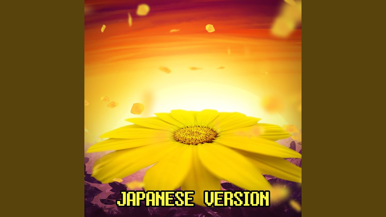 Flower Man (Japanese Version) - YouTube