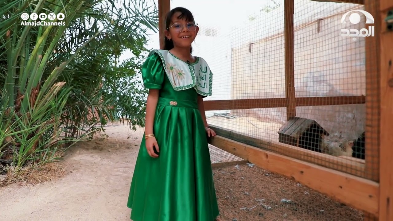 برنامج أرياف مع أبو عبدالله الطويرب | الحلقة السابعة