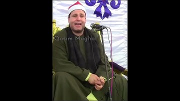 طبیب القلوب و راحت القلوب القارئ الشيخ حجاج رمضان الهنداوى- Sheikh Hajjaj Ramdan Al Hindawi❤❤