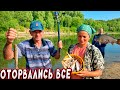 Приехали за уклейкой,а поймали СУПЕР-САЗАНА!5 дней в палатках на дикой реке. Приготовили царскую уху