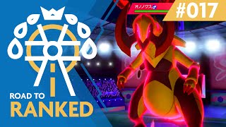 Road to Ranked #17  - My New Team! | Competitive Pokemon Sword\/Shield Battles