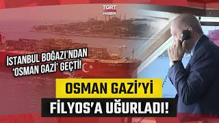 İstanbul Boğazından Dev Geçiş Doğal Gaz Üretimi 2 Katına Çıkacak - Tgrt Haber