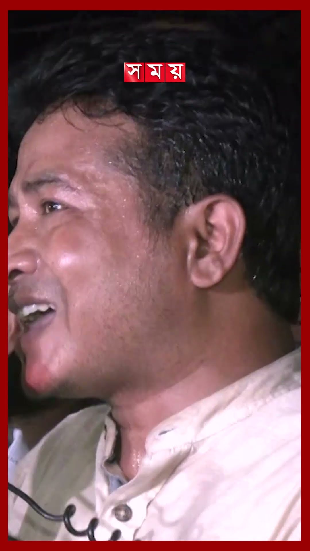 ঢাবিতে ছাত্রদল ও বৈষম্যবিরোধী ছাত্র আন্দোলনের বিক্ষোভ সমাবেশ #studentprotest #chatradal #dustudents
