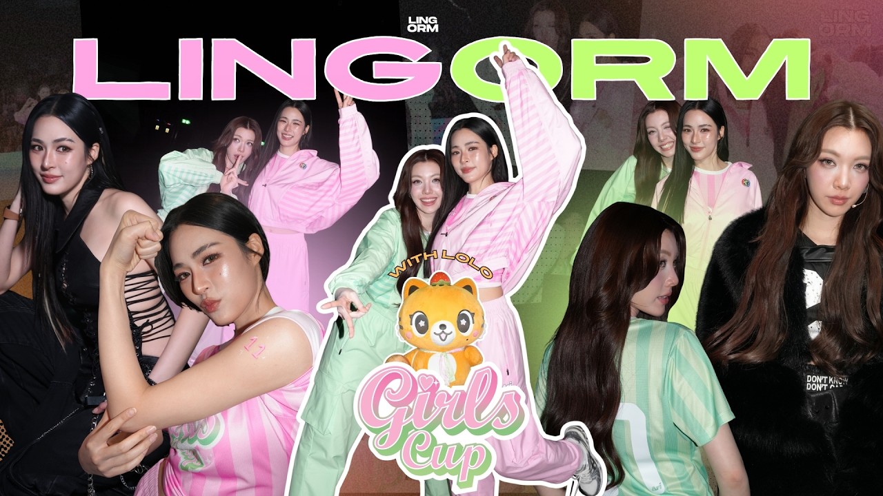 Vlog l LingOrm at Girls Cup 2026 ปีนี้พี่ไม่ได้มาแค่สองคนนะน้อง 🩷💚 | 3Plus