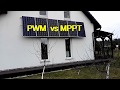 PWM vs MPPT.  Сравнительный тест длинною в месяц.