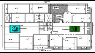 كورس التقسيم المعماري مثال 2 تقسيم شقتين + ازاي تقدم المقترح للعميل